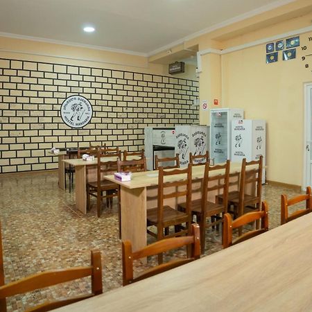 Hostel Mandaria Κουτάισι Εξωτερικό φωτογραφία