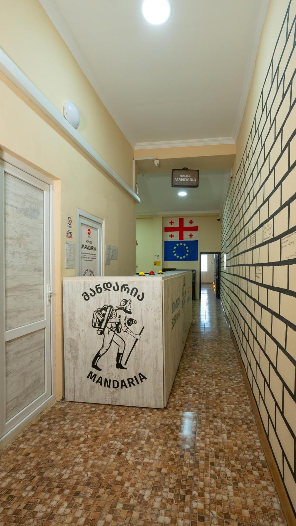 Hostel Mandaria Κουτάισι Εξωτερικό φωτογραφία